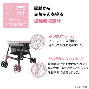アップリカ(Aprica) カルーンエアーAD...の詳細画像5