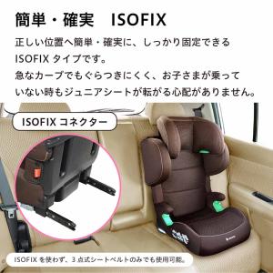 リーマン(LEAMAN) JB503 ハイバッ...の詳細画像5