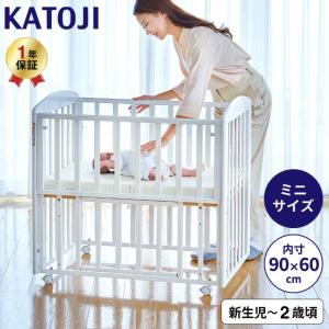 カトージ（KATOJI） ベビー布団セット レギュラーサイズ ( 敷き布団