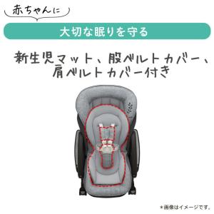 アップリカ(Aprica) ユラリズム オート...の詳細画像5