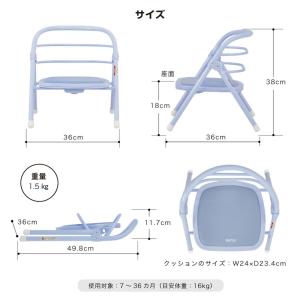 KATOJI カトージ 折りたたみパイプイス ...の詳細画像4