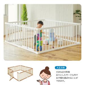 KATOJI カトージ 木製ベビーサークル 扉...の詳細画像4