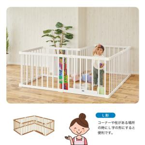 KATOJI カトージ 木製ベビーサークル 扉...の詳細画像5