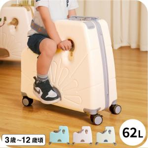 子供が乗れる キャリーケース ホワイト ブラック スーツケース