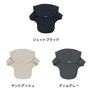 ベビーキャリア コンフォ テンポ 両対応 エア...の詳細画像2