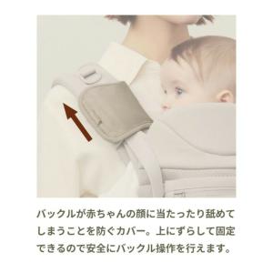 エアバギーベビーキャリア コンフォ テンポ 両...の詳細画像1