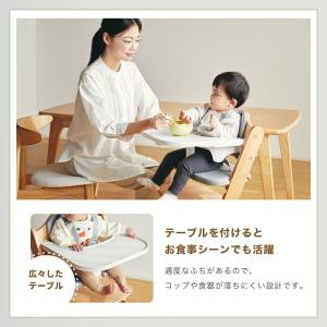カトージ ベビーチェア magugu ハイチェ...の詳細画像3