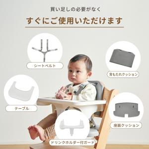 カトージ ベビーチェア magugu ハイチェ...の詳細画像4