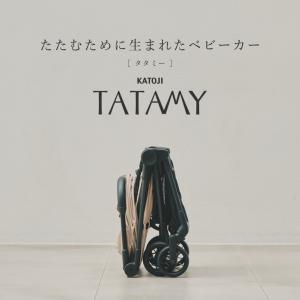 カトージ コンパクトベビーカー タタミー ベビ...の詳細画像1