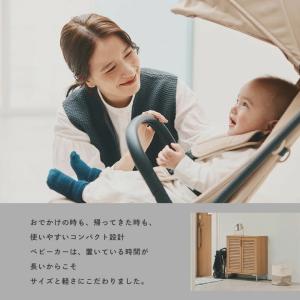 カトージ コンパクトベビーカー タタミー ベビ...の詳細画像2