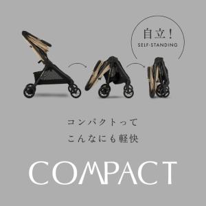カトージ コンパクトベビーカー タタミー ベビ...の詳細画像3