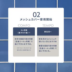 エアバギー ベビーキャリア テンポ 抱っこ紐 ...の詳細画像5