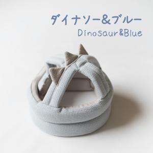 ごっつん防止 赤ちゃん 頭 ベビーヘルメット ...の詳細画像5