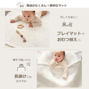 ベビーブランケット 星柄 イブル 韓国 ラグ ...の詳細画像4