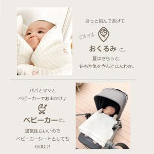ベビーブランケット 星柄 イブル 韓国 ラグ ...の詳細画像5