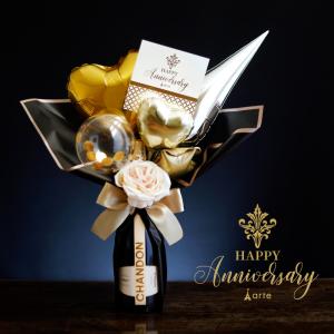 バルーン シャンパン付 750ml シャンドン ブリュット ロゼ 電報 開店祝 結婚祝い 母の日 父の日 誕生日 名入れ 祝電｜baby-arte