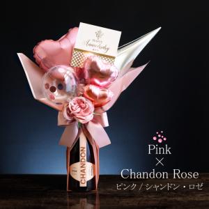 バルーンギフト シャンパン 750ml 名入れ...の詳細画像3