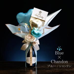 バルーンギフト シャンパン 750ml 名入れ...の詳細画像4