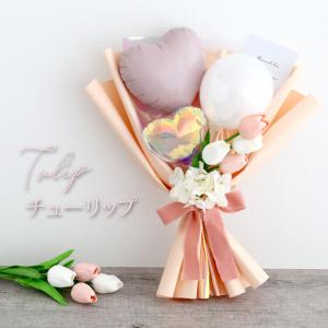 バルーンブーケ 花束 発表会 誕生日 名入れ ...の詳細画像4
