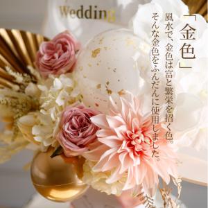 バルーン電報 開店祝い 結婚祝い 胡蝶蘭 花 ...の詳細画像2
