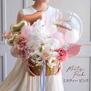 開店祝い 胡蝶蘭 花 バルーン 開業祝い 周年...の詳細画像4
