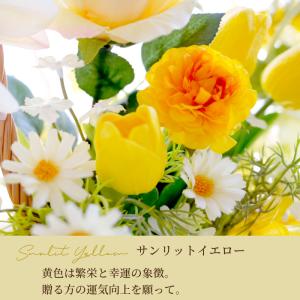 開店祝い 胡蝶蘭 花 バルーン 開業祝い 周年...の詳細画像5