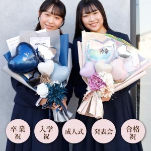 バルーン 花束 ブーケ ギフト 発表会 誕生日...の詳細画像2