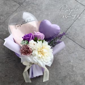 ソープフラワー 花束ブーケ バルーン 名入れ ...の詳細画像5