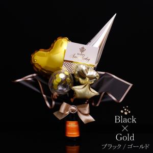 バルーン電報 シャンパン 名入れ お酒 ギフト...の詳細画像2