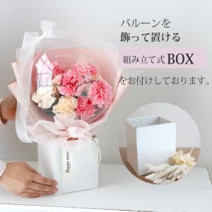 飾れるバルーンブーケ 花束 名入れ フラワーア...の詳細画像2