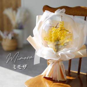 飾れるバルーンブーケ 花束 名入れ フラワーア...の詳細画像4