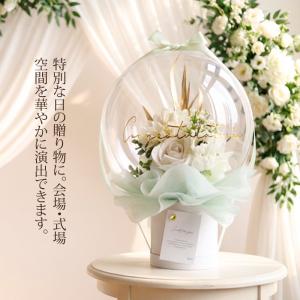 バルーンフラワー 誕生日 結婚式のバルーン 電...の詳細画像2
