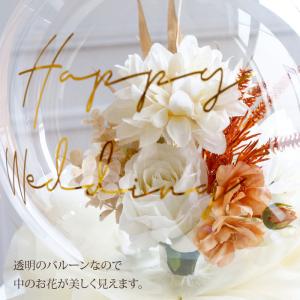 バルーンフラワー 誕生日 結婚式のバルーン 電...の詳細画像3