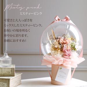 バルーンフラワー 誕生日 結婚式のバルーン 電...の詳細画像4