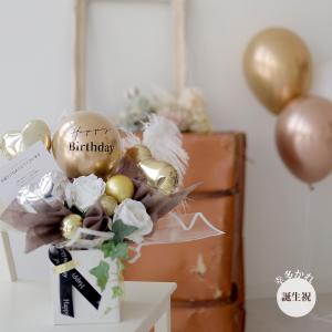 開店祝い バルーン お花 結婚式 オープン 周...の詳細画像4