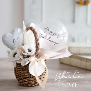 バルーンフラワー ギフト 電報 結婚祝い 誕生...の詳細画像3