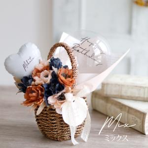 バルーンフラワー ギフト 電報 結婚祝い 誕生...の詳細画像4