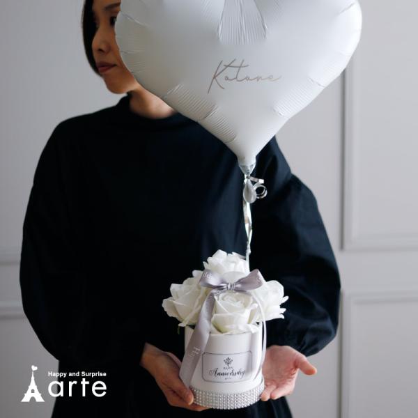 バルーンブーケ 誕生日プレゼント 開店祝 花 バルーンギフト バラ 女性 男性 名入れ 結婚祝 ヘリ...