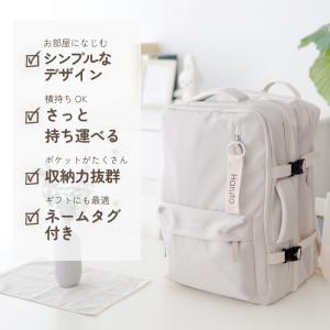 防災グッズ 防災セット 1人用 防災食 保存水...の詳細画像2