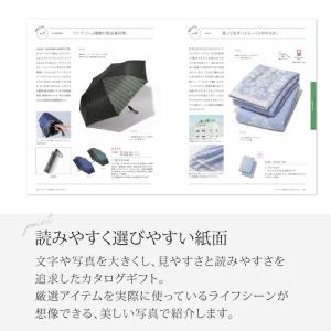 カタログギフト リンベル プレゼンテージ ポロ...の詳細画像3
