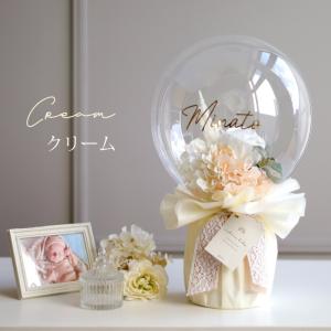 出産祝い おむつケーキ カタログギフト セット...の詳細画像3