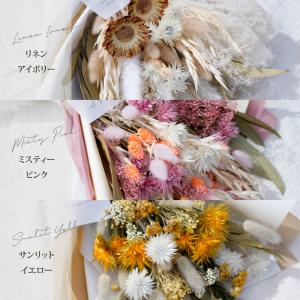 ドライフラワー プリザーブドフラワー 花束 ブ...の詳細画像2