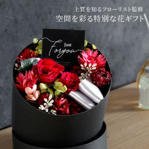 ドライフラワー プリザーブドフラワー ギフト ...の詳細画像1