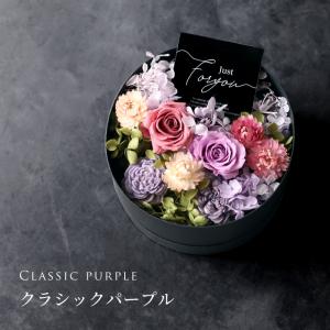 ドライフラワー プリザーブドフラワー ギフト ...の詳細画像3