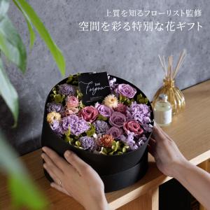 ボックスフラワー 結婚祝い 誕生日 開店祝い ...の詳細画像1