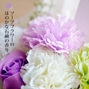 仏花 ソープフラワー お供え 花 ギフト アレ...の詳細画像4