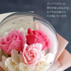 ソープフラワー カプセルバルーン 花束 フラワ...の詳細画像3