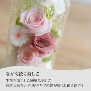 お供え 2個セット プリザーブドフラワー ガラ...の詳細画像2