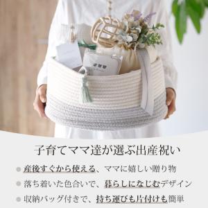 出産祝い おむつケーキ ナチュラルムーニー 男...の詳細画像1