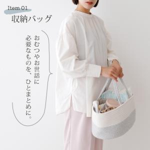 出産祝い おむつケーキ ナチュラルムーニー 男...の詳細画像5